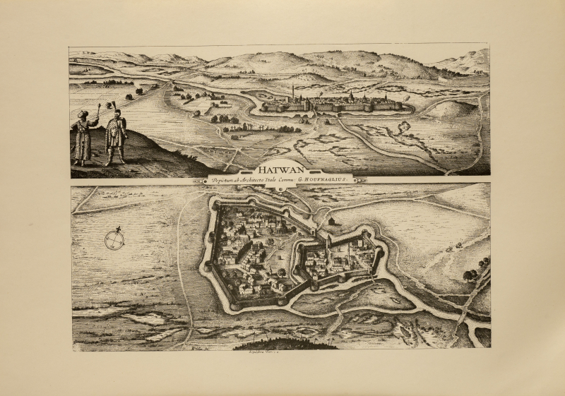 Hatvan látképe 1657