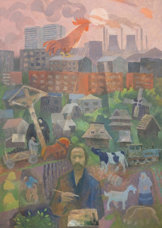 Önarckép ipari háttérrel (1973)